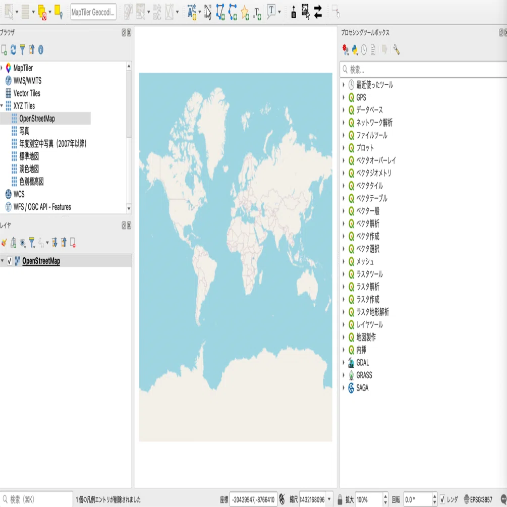QGIS】XYZタイル等で地理院のタイル，openstreetmap等が表示されない