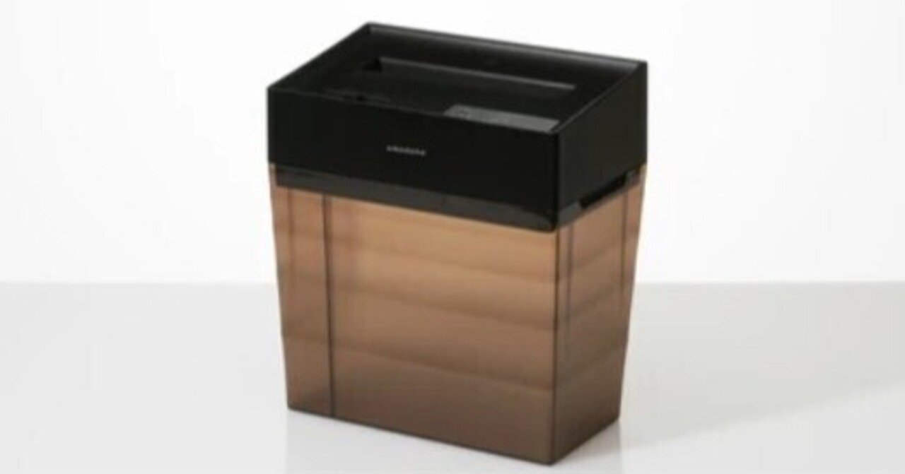 【中古美品】【動作OK】家庭用シュレッダー　アマダナ 中古美品】【動作OK】家庭用シュレッダーアマダナ