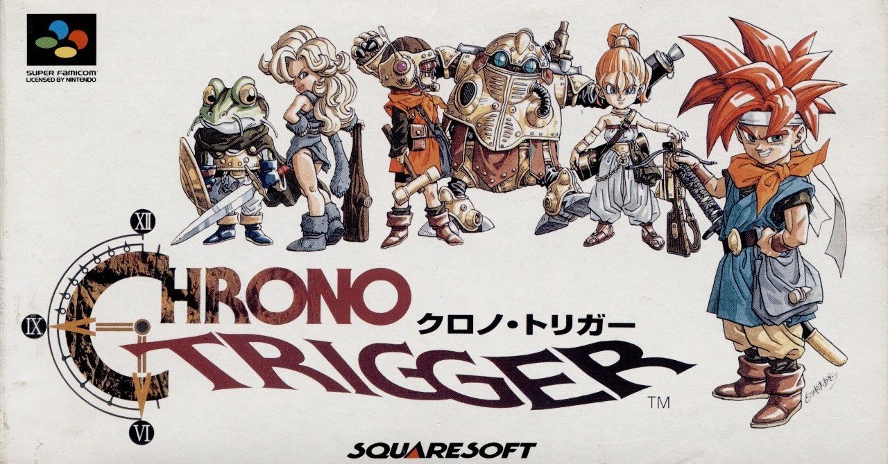 SFC クロノ・トリガー スーパーファミコン Chrono Trigger-
