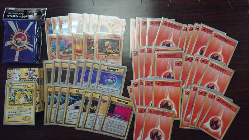 ポケモンカード旧裏 第1回杉並旧裏杯 エンテイファイヤーを使ったわけ Note