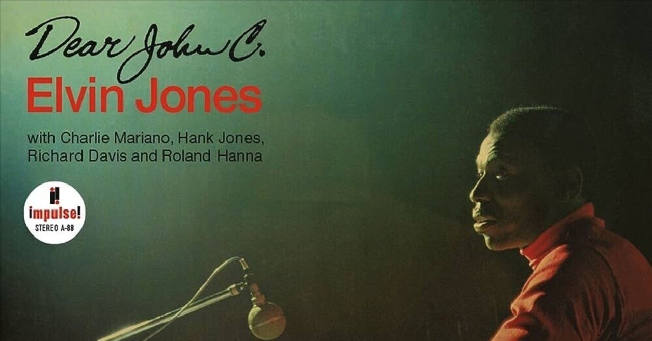 Elvin Jones エルヴィン ジョーンズ 来日公演 パンフレット Yahoo!オークション - エルヴィン・ジョーンズ 年 日本公演パンフレッ