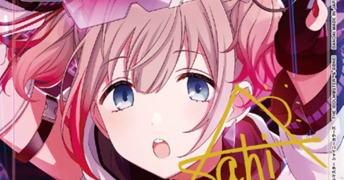 ユニアリ】デッキ紹介No.3 ストレイライト｜ノッティー