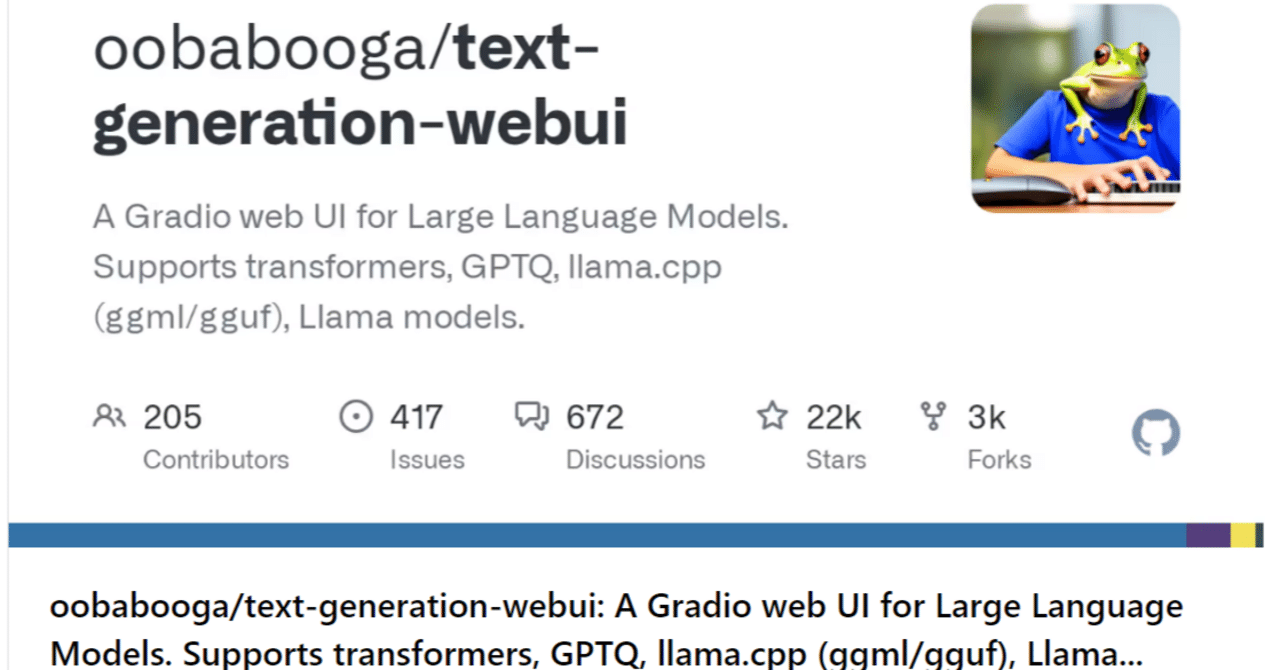 【ローカルLLM】textgenerationwebUIのAPI機能を試す｜Baku