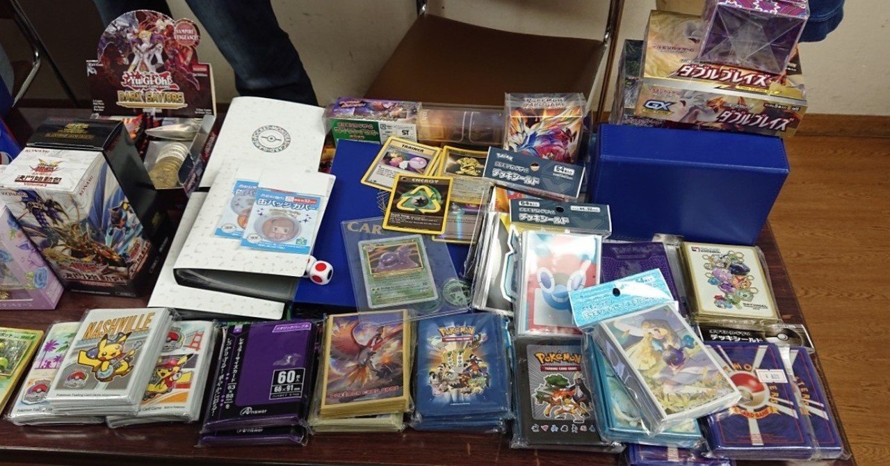 ポケモンカード旧裏 第1回杉並旧裏杯 エンテイファイヤーを使ったわけ Note ポケモンカード旧裏 第1回杉並旧裏杯 エンテイファイヤーを使ったわけ Note