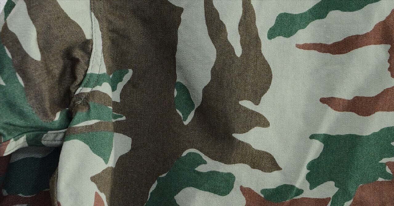 熊笹迷彩の迷彩服1型作業着上衣 〜PX Ver〜｜難波商店 | NAMBA SHOUTEN