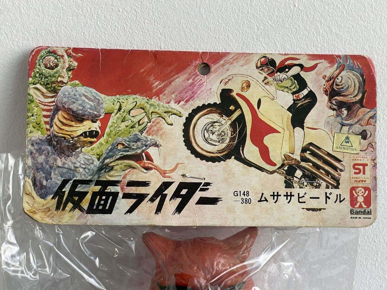 イジリー岡田の【ソフビひとり語り】 仮面ライダー怪人編