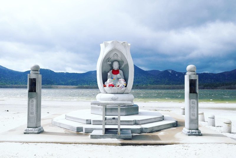 恐山で宿坊に泊まったら生き方を考える時間になった もりやみほ Note 恐山で宿坊に泊まったら生き方を考える時間になった もりやみほ Note