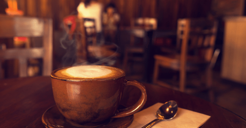 喫茶店文化の魅力
