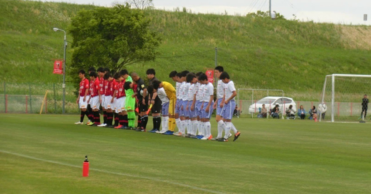 埼玉県s2リーグ 19 05 06 浦和レッズユースb Vs 武南高校b 5 0勝利 J3のu 23チームを応援する方の気持ちが少しわかる ブクメ Note 埼玉県s2リーグ 19 05 06 浦和レッズユースb Vs 武南高校b 5 0勝利 J3のu 23チームを応援する方の気持ちが少しわかる ブクメ Note