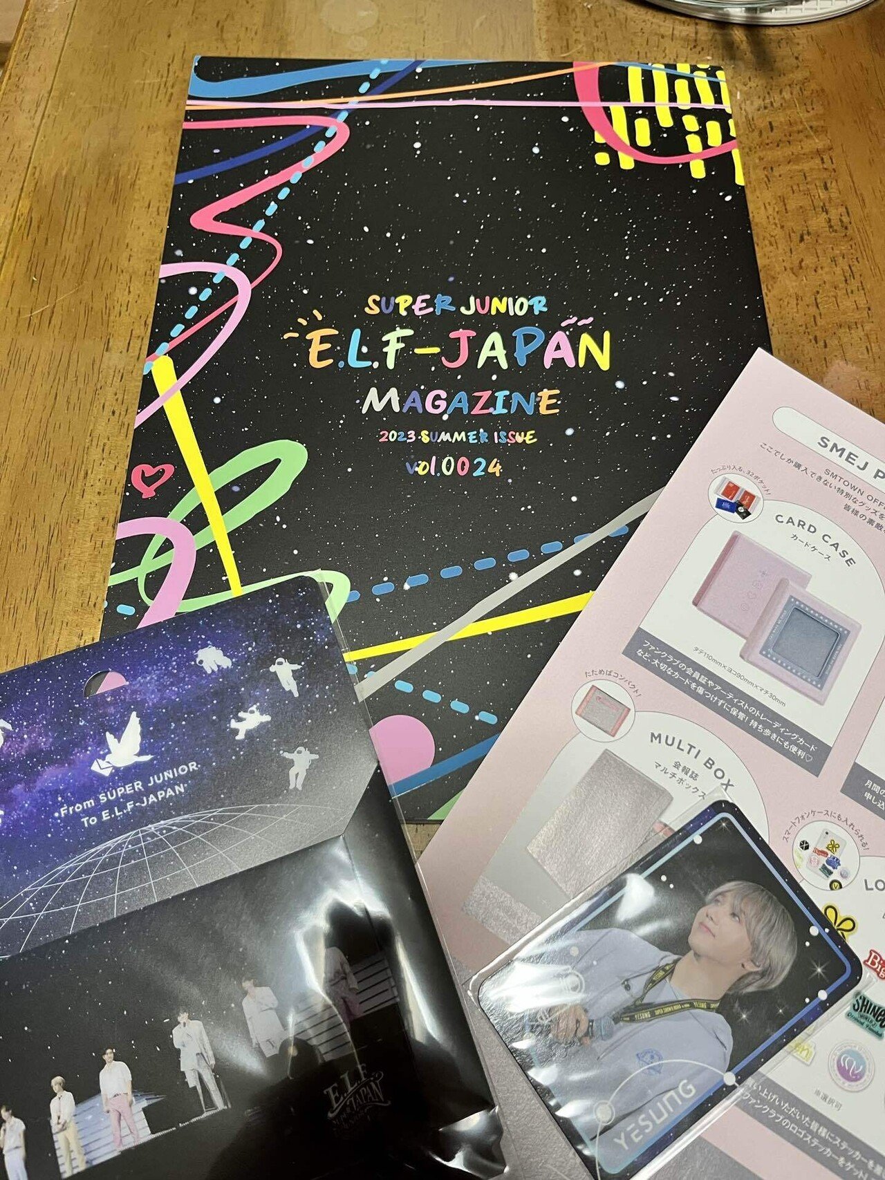 売れ筋介護用品も！ スーパージュニア ELF JAPAN 特典 トレカ リョウク