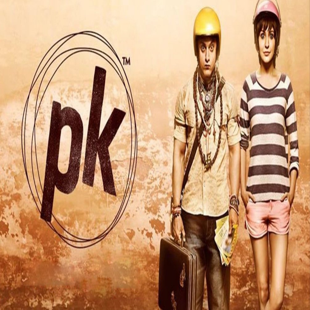 インド映画】PK（2014）｜シバモア・ゲン