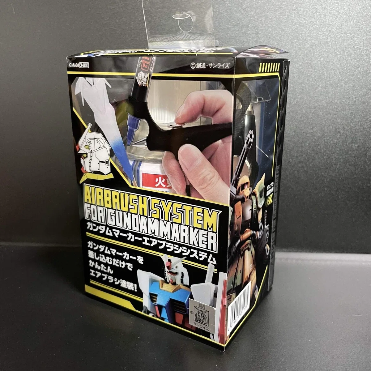 全て未開封品『ガンダムマーカーエアブラシシステムトップコート 