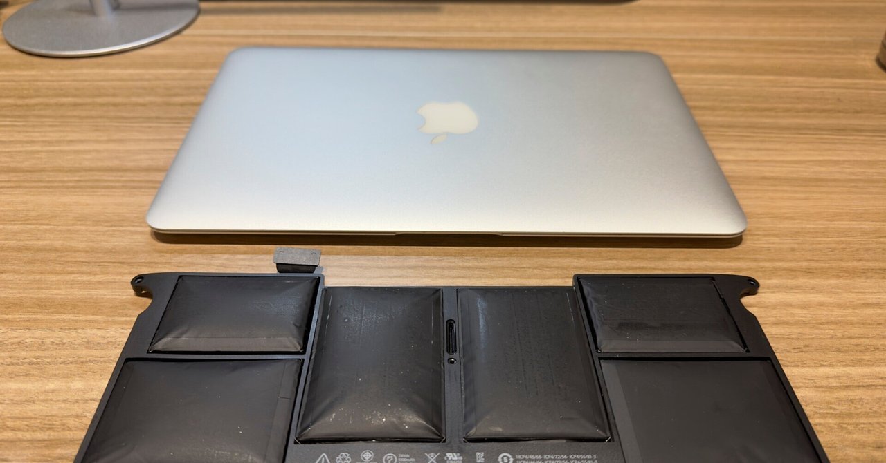バッテリーを交換したら2013年のMacBook Air(11インチ)が復活した バッテリーを交換したら2013年のMacBook Air(11インチ)が復活した