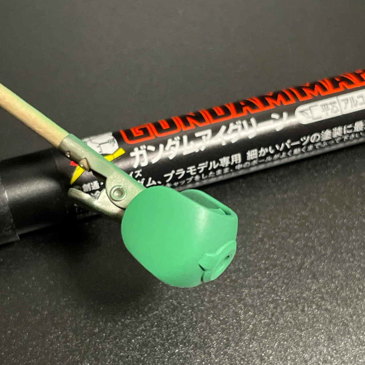 正直レビュー】ガンダムマーカーエアブラシシステムを使ってみた｜酒井