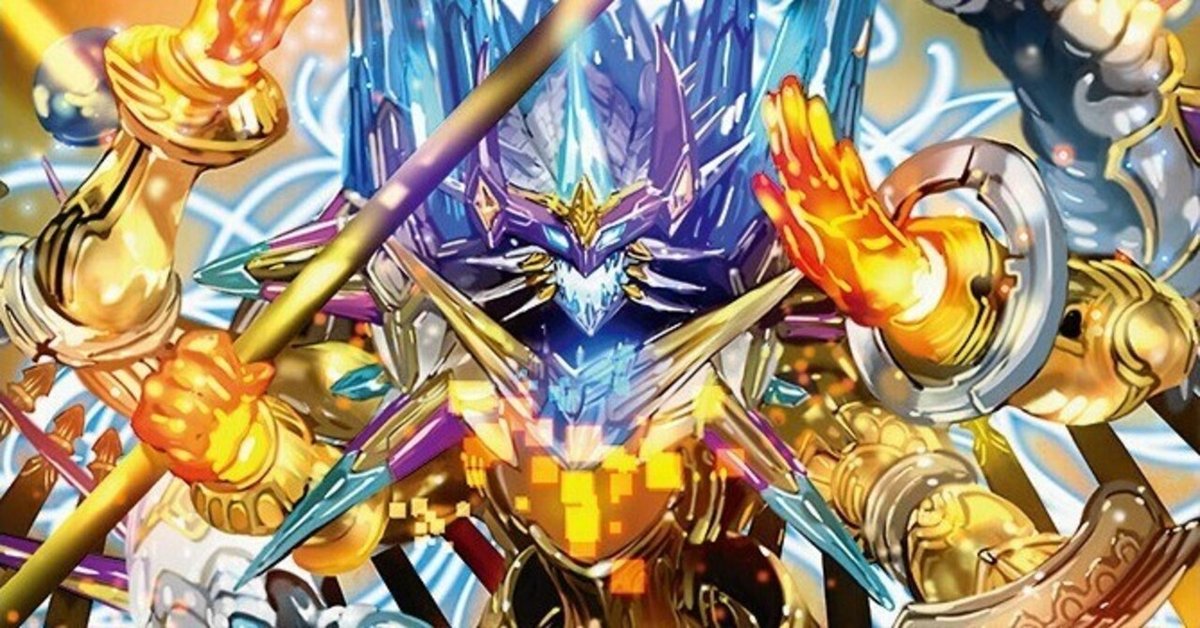 5cネバー 5cネバー デッキ パーツ 5cネバー デッキ パーツ 5cネバー