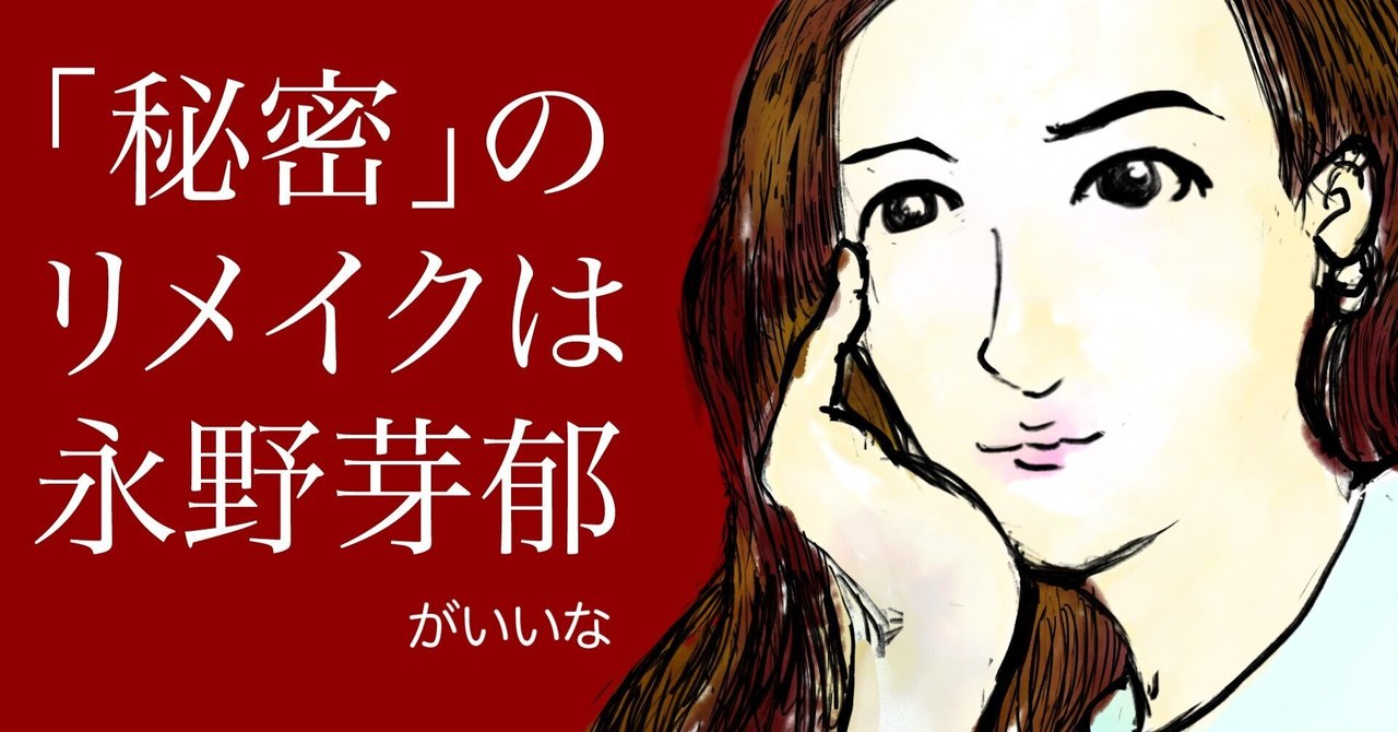 秘密事相の解説 51DtEU5CwaL._AC_SY200_QL15_.jpg