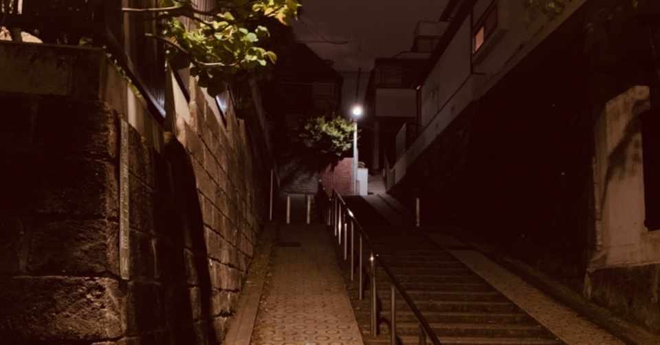 大きなひとりごと 手に入れたときの寂しさ Yo Note