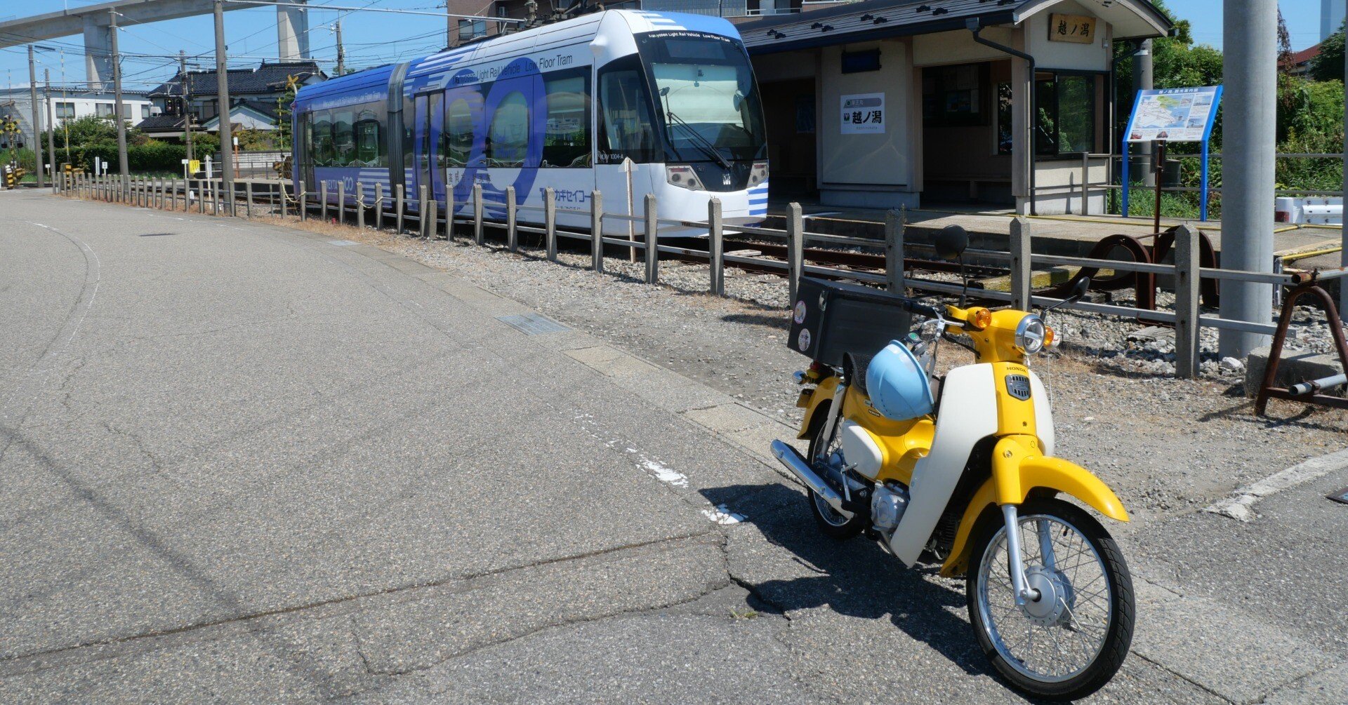 スーパーカブ50で東京から能登半島まで行ったので記録（2023年夏）｜栗鯊