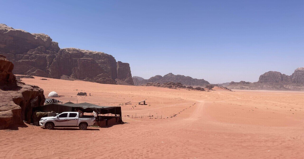 雪*様 【ラスト1点】万博 ヨルダン館 砂 727g 大容量 ワディラム砂漠 未 ラスト1点】万博 ヨルダン館 砂 727g 大容量 ワディラム砂漠 未