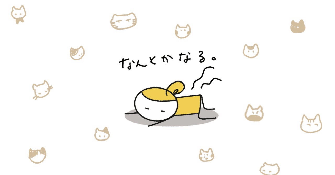 SSN（ソーシャルセキュリティナンバー）が無くてもダイジョーブ!?SSN無しであれやこれやを乗り切る方法とは｜焼きりんご