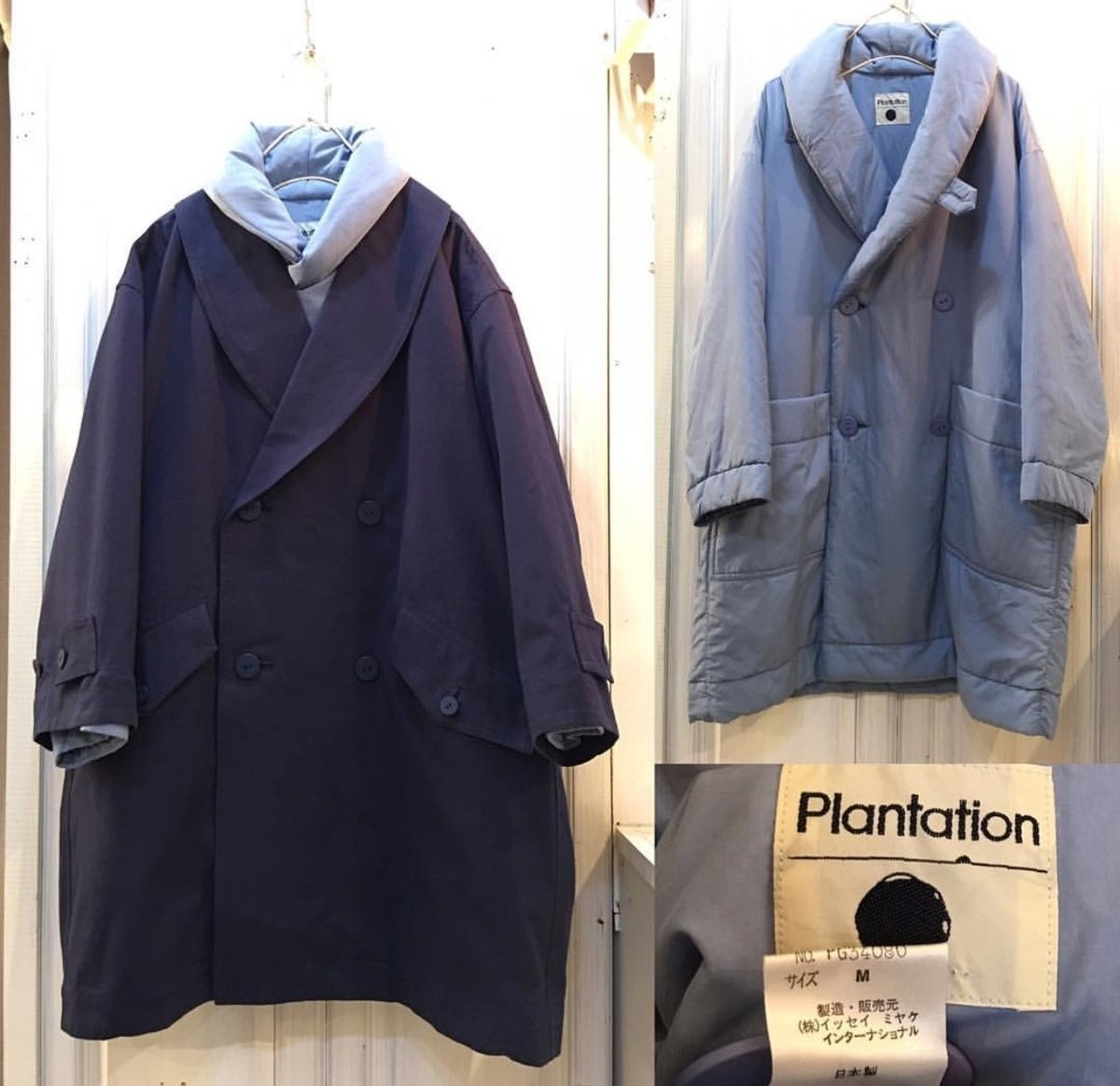 plantation イッセイミヤケ ヴィンテージ トレンチコート 古着 M