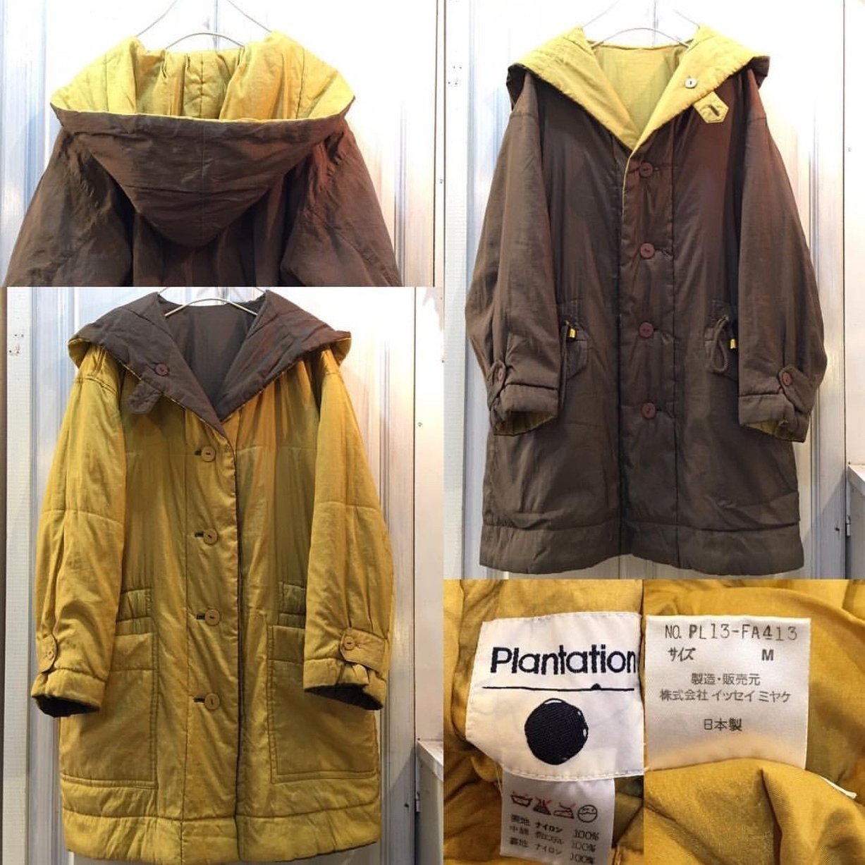 おすすめ古着 ヴィンテージ“Plantation”の年代判別方法 【YouTuber紹介