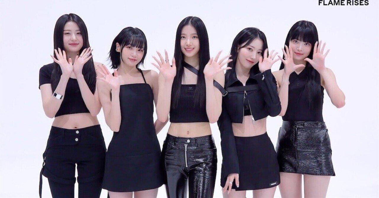 【ルセラ初日本ツアーレポ】圧巻パフォーマンスの連続に感動!<2023 LE SSERAFIM TOUR 'FLAME RISES' IN ...