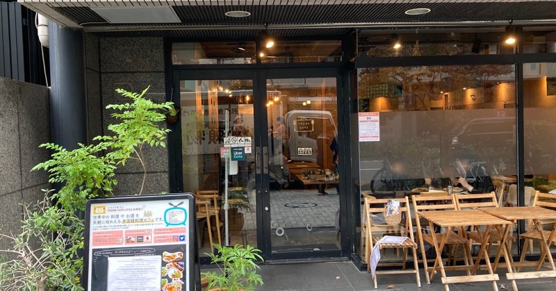 443/1000 TRUNK CAFE（禁煙）@東京都中央区新川 221025
