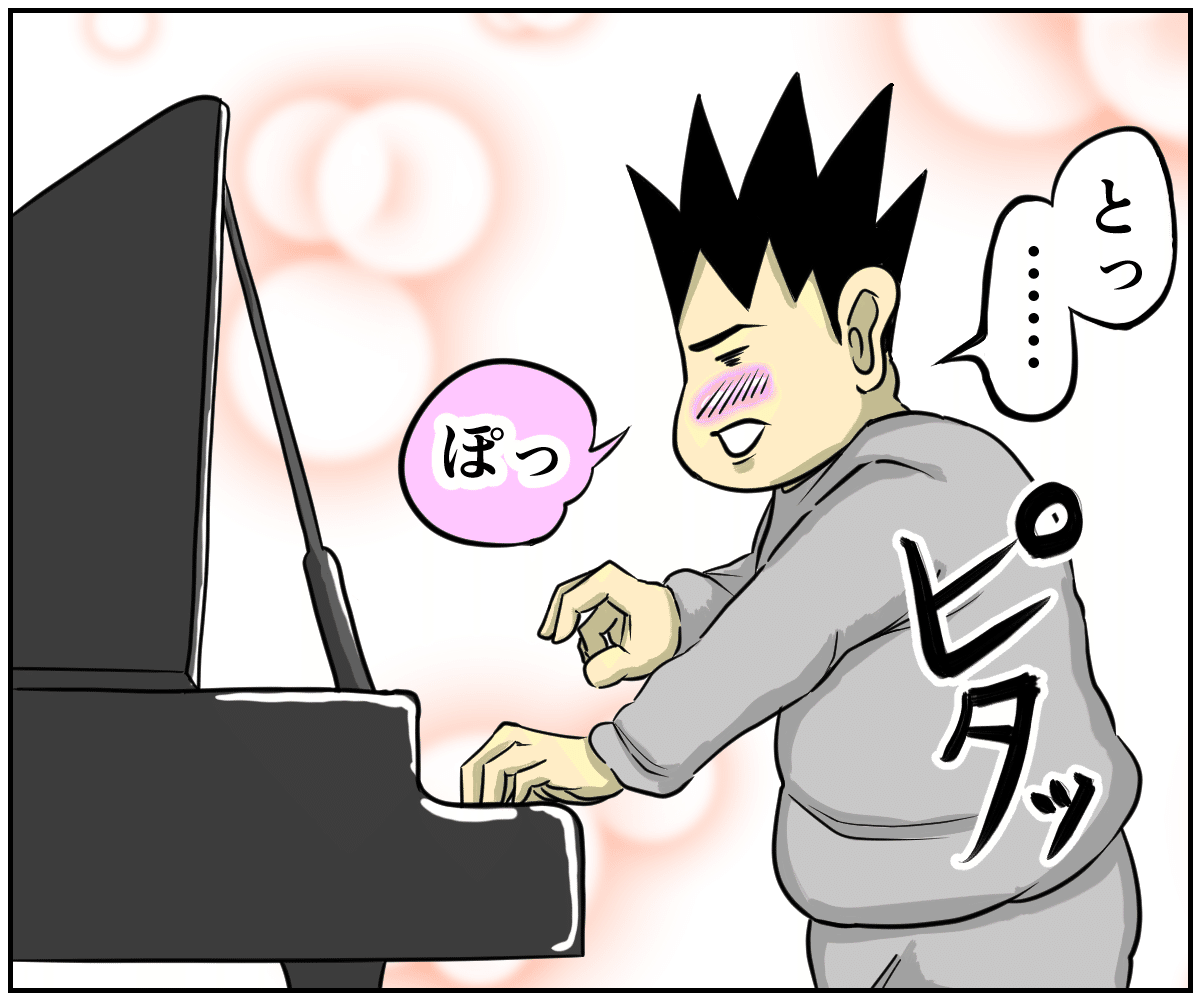 _エッセイ漫画_だんご3兄弟に物申す_