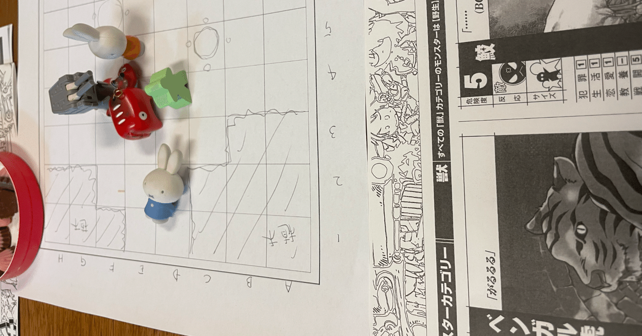 rectangle_large_type_2_e438dc7