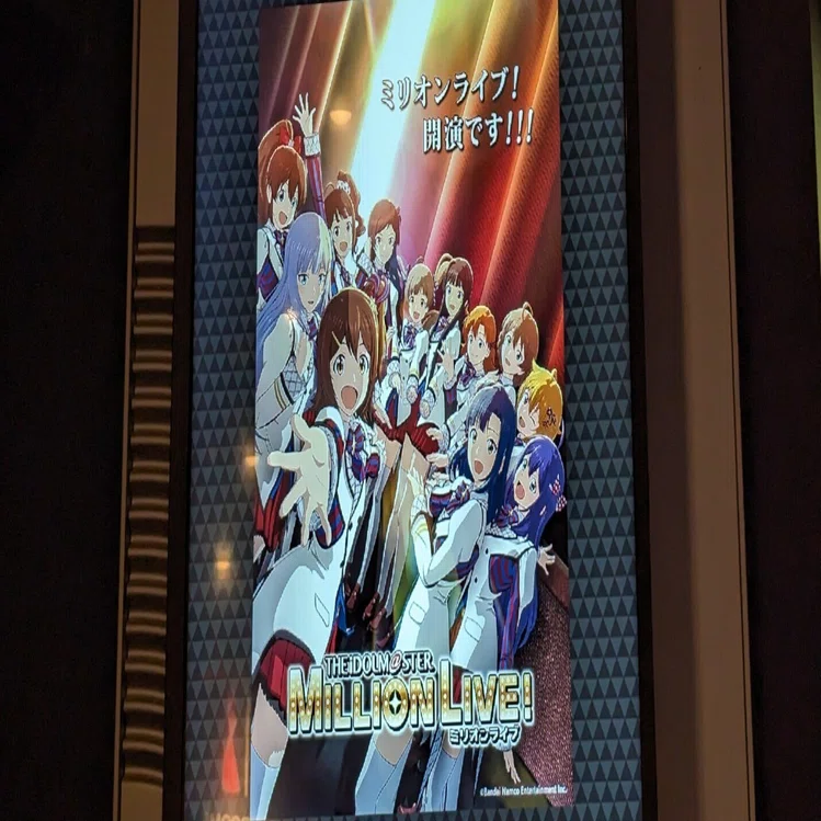 アイドルマスターミリオンライブ 9thブルーレイ 【公式通販】