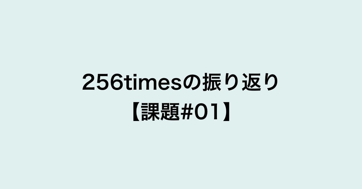 note_header_templateのコピー