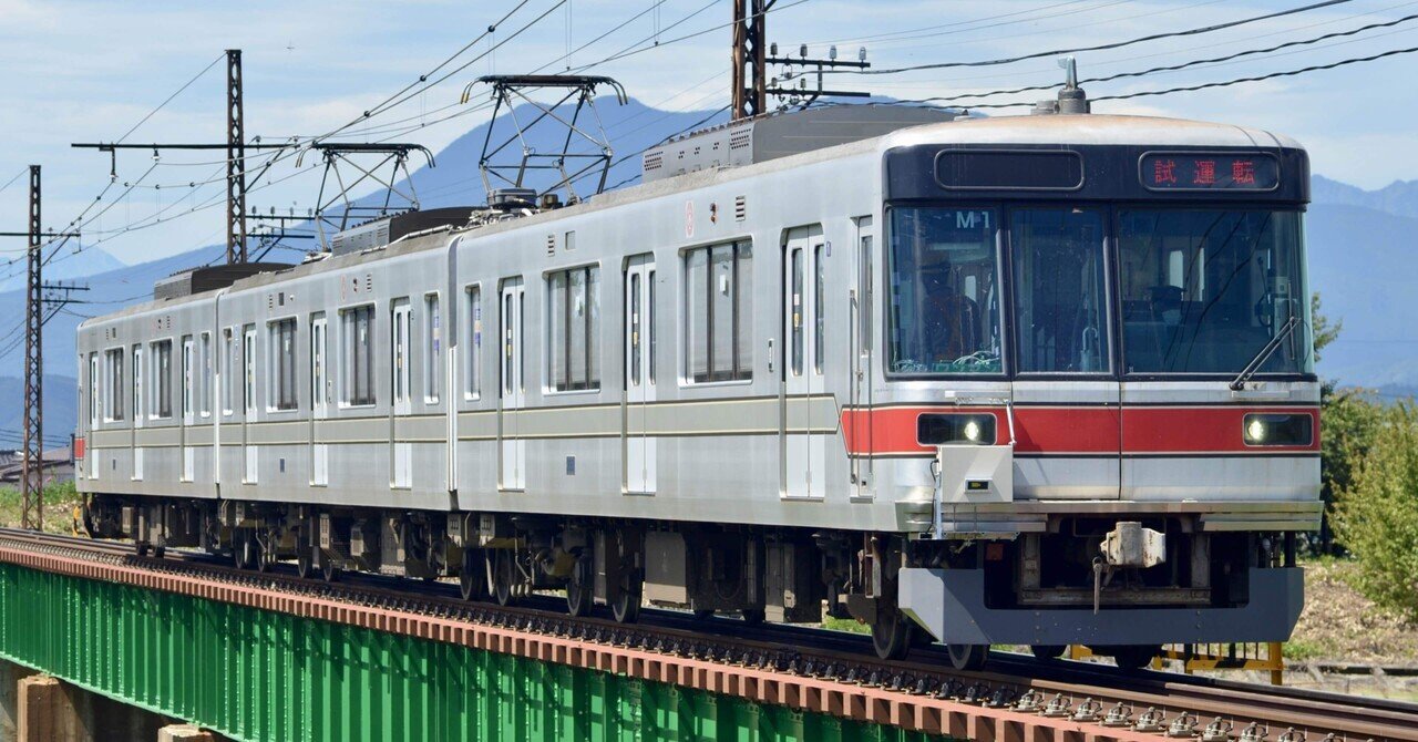 鉄道　運転取扱い実施基準 Yahoo!オークション -「運転取扱基準」(廃品、放出品) (鉄道)の