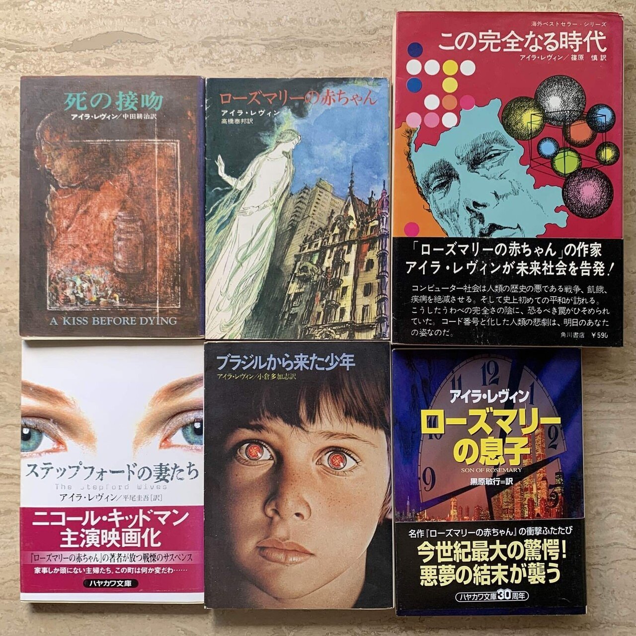 ○○界のモーツァルト｜suzukit, image size:1280x1283