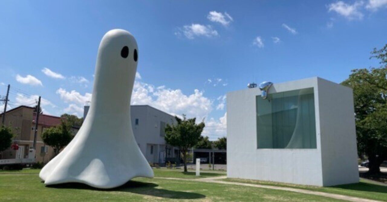 みちのくアートの旅-美術館は土地の文化度を知るバロメーターとなる