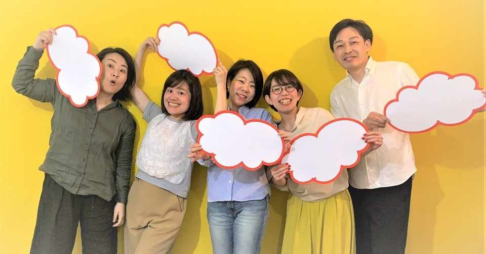 グラグリッド初 採用活動スタート グラグリッド編集部 Note