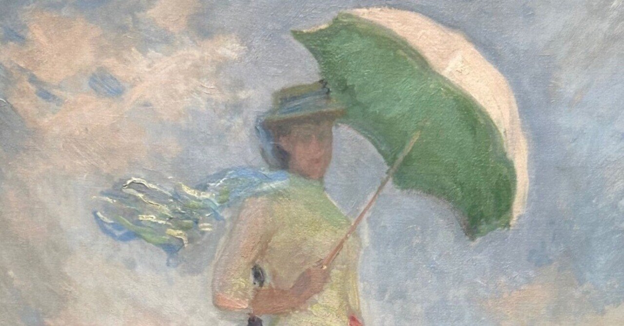 子供のためのオルセー美術館(45)日傘をさして描く/モネ｜子供のための