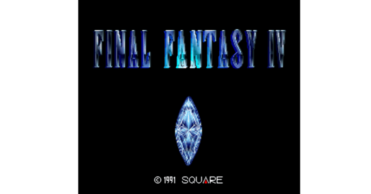 SQUARE ENIX - FF4 買ってはいけない Masterline Final Fantasy VII Rebirth - Cloud Strife 1/4 Figure