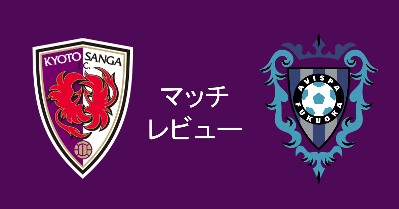 Shohei Takeda's Return and Resilience Against Accidents: J1 Matchday 25 ...