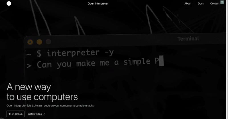 Open Interpreter - 自然言語でコーディングを実現するオープンソースツール