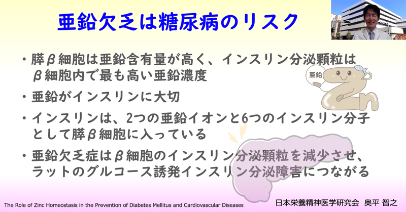 2 型糖尿病ではどのような食品を食べるべきですか?