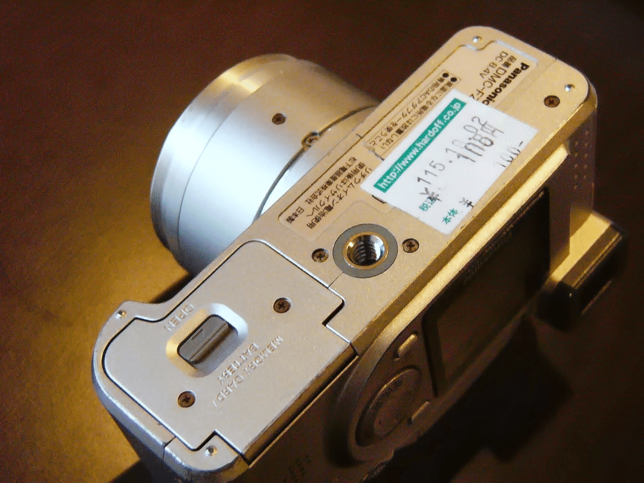 Panasonic DMC-FZ1 ｜元田中マロ