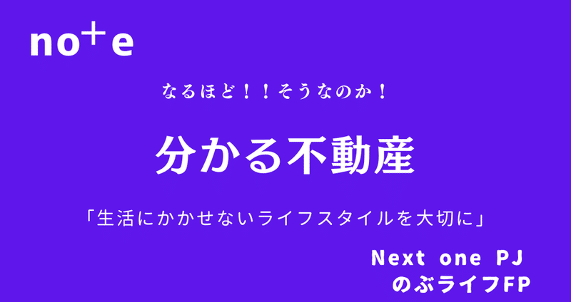 マガジンのカバー画像