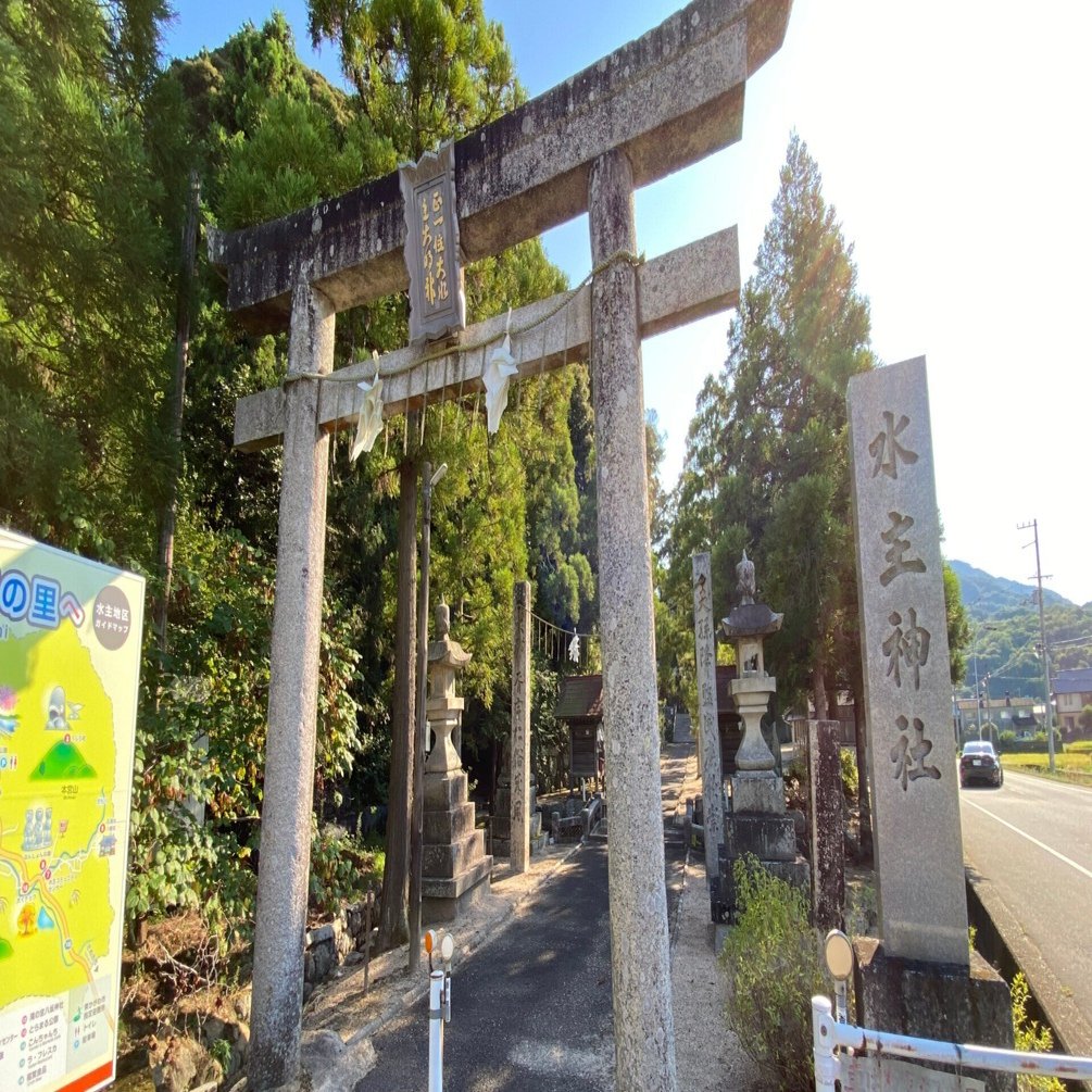百襲姫が過ごした讃岐③水主神社｜Yama JINJIN