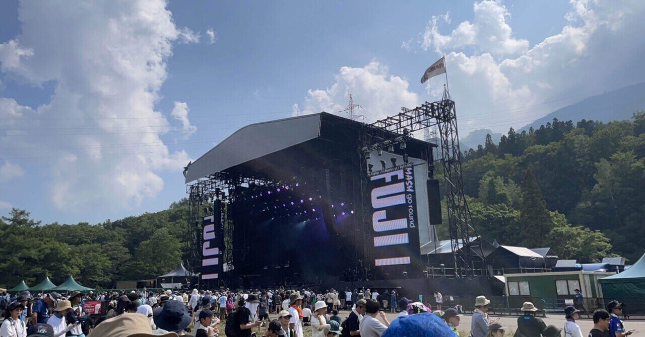 フジロックボンボネロ 2024.7.28 FUJI ROCK FESTIVAL '24 Don't Look Back in Anger