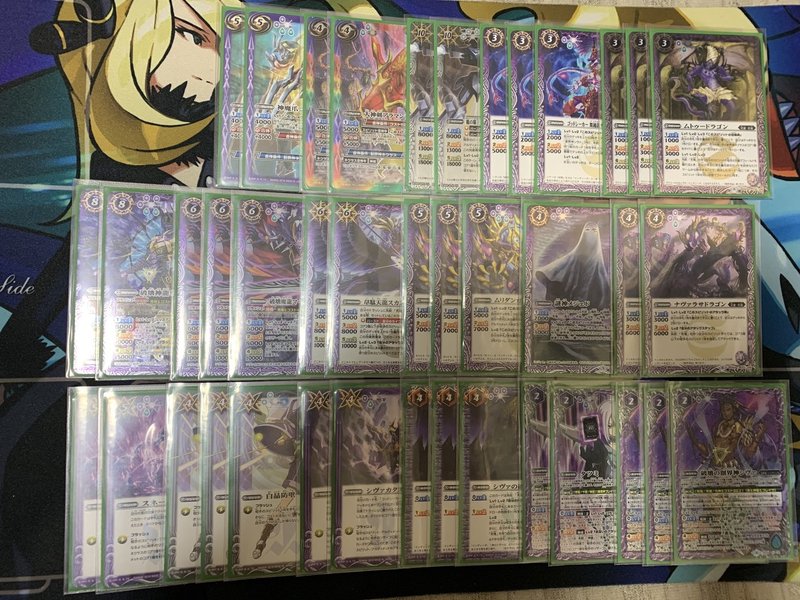 バトスピ デッキ紹介 016 死竜 ブルセン Note