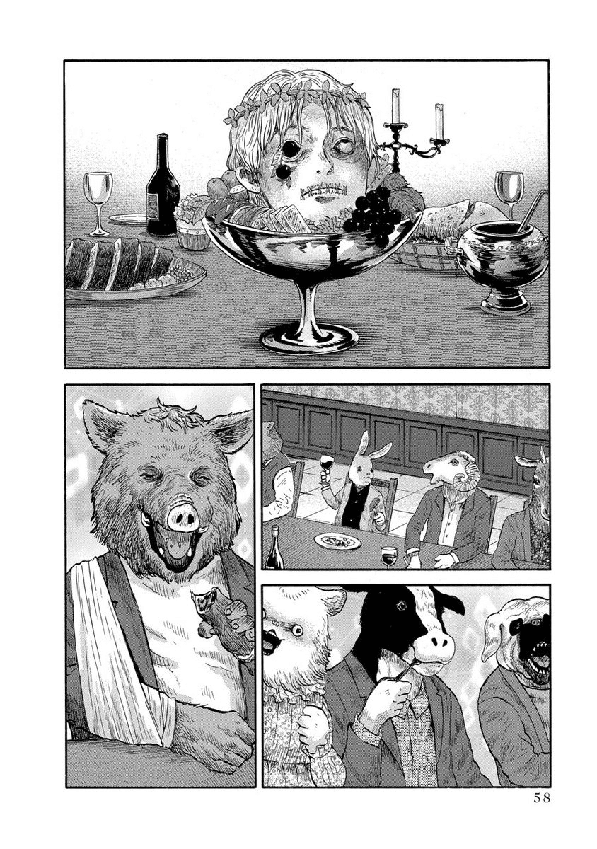 グ口注意！！】動物人間【オススメ漫画】｜❅*°𝕐𝕌𝕂𝕀ℍ𝕀𝕄𝔼❅*°