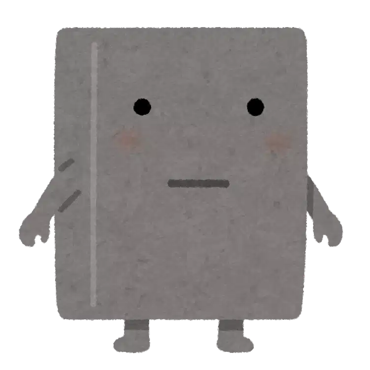 こんにゃく