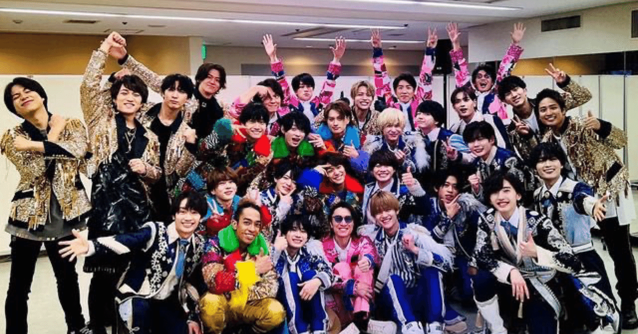 わしがここまで関西ジャニーズに惹かれるわけpart2｜わし