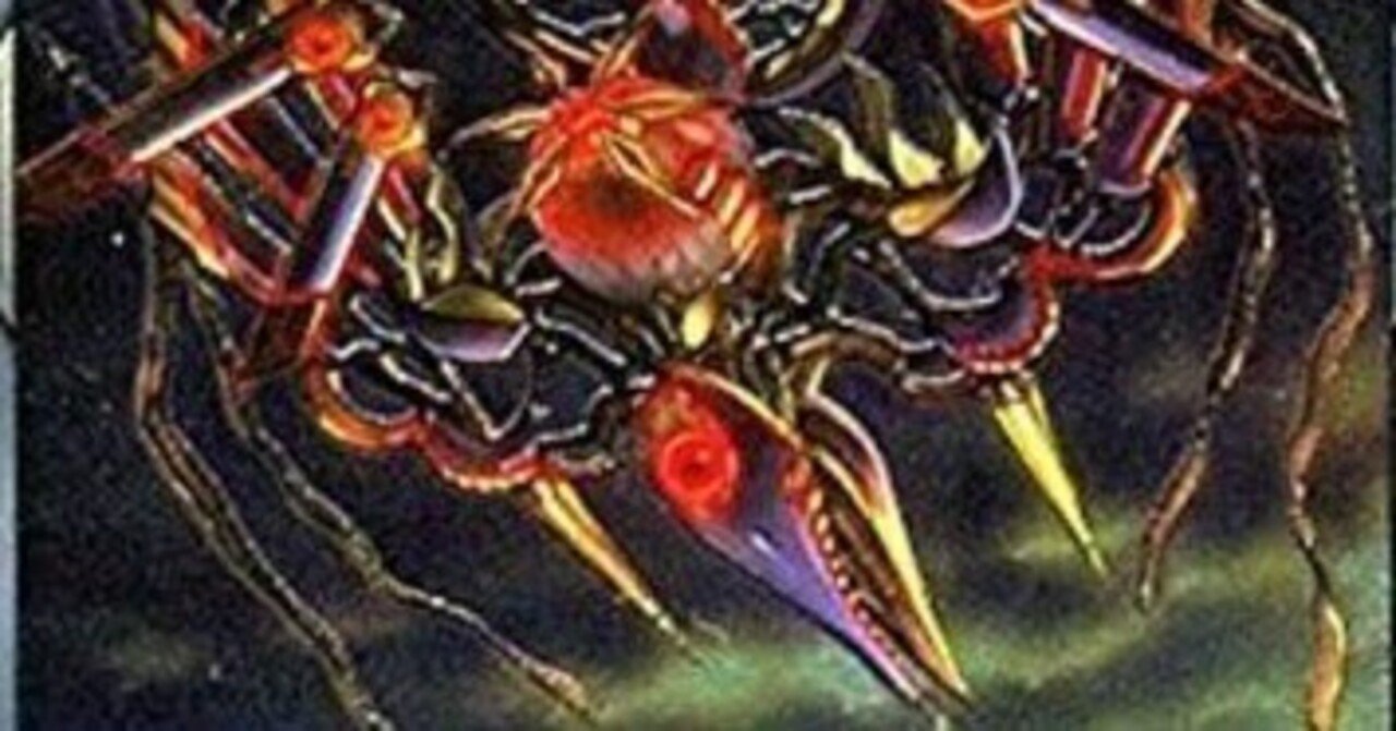 クローラーデンドライト psa9 同じ穴の虫鳴｜松茶